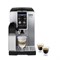 Delonghi ECAM380.85.SB Dinamica Plus Кофемашина - фото 30746