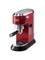 Кофеварка рожковая De'Longhi Dedica EC 685.R красная