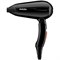 Фен BaByliss 5344E, black - фото 31949