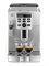 Кофемашина Delonghi ECAM 23.120 SB