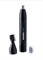 Триммер Babyliss E652E